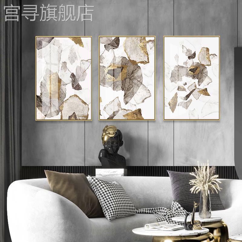 晶瓷画沙发后背墙装饰画抽象简约玄关挂画门口创意室内工作室壁画