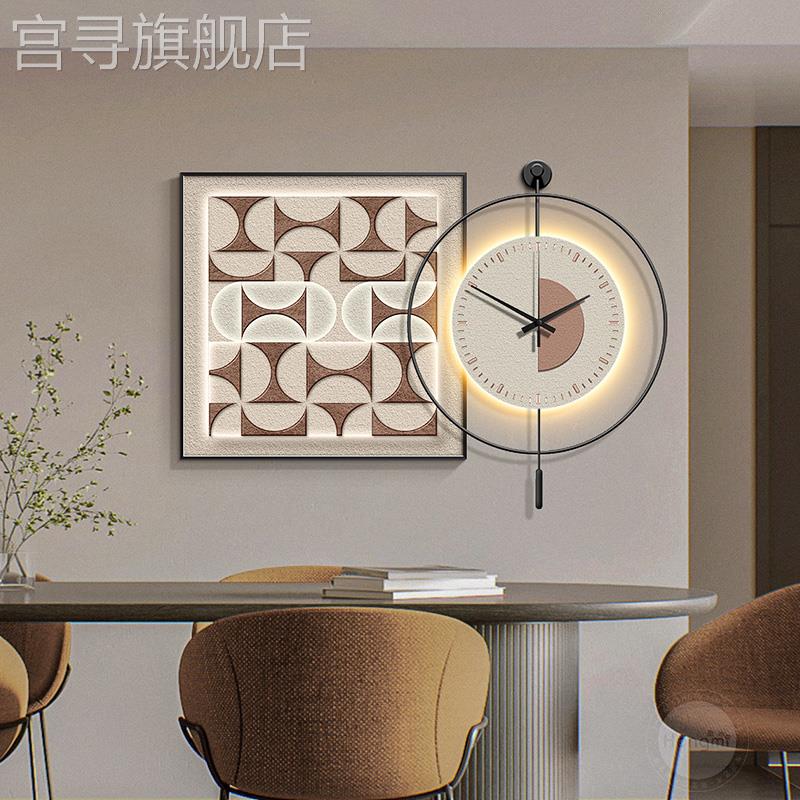 现代轻奢餐厅装饰画钟表挂钟客厅2024新款壁画抽象高级感饭厅挂画