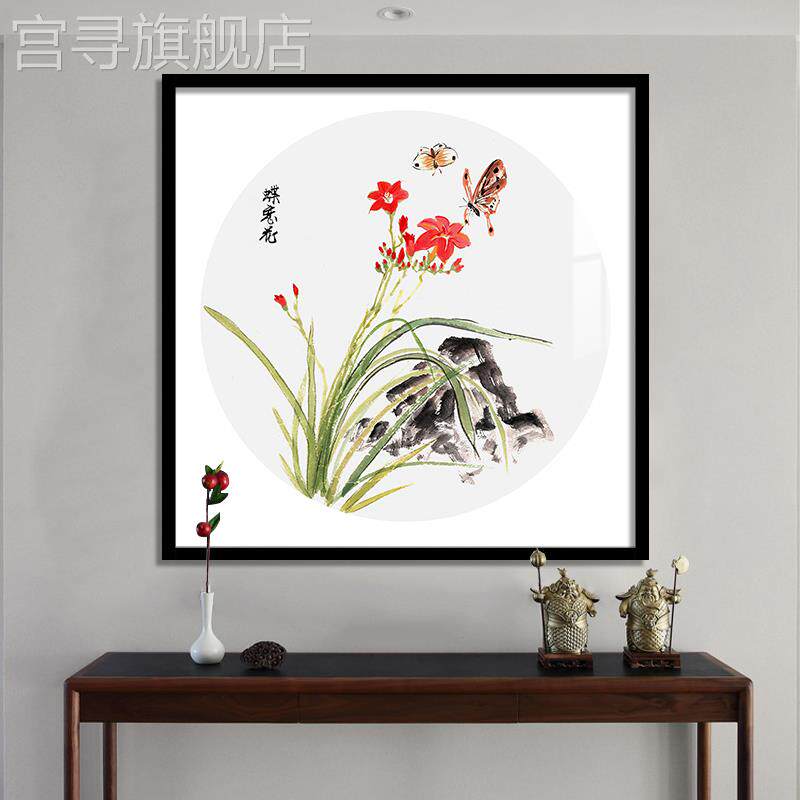 新款斗方国画幽香兰花图客厅玄关装饰画卧室花卉画餐厅实木植物