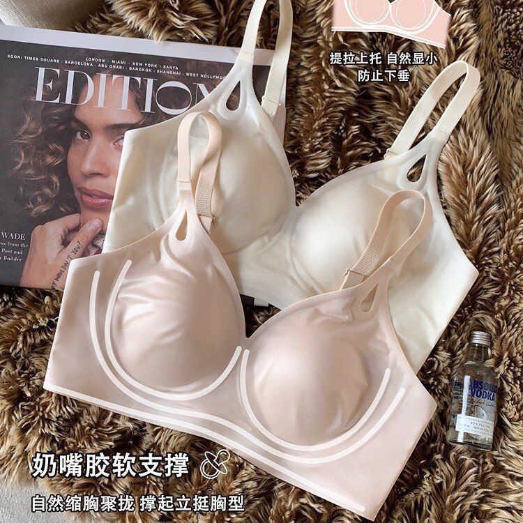 夏季缎面凉感内衣女士大胸显小无钢圈软支撑防下垂收副乳文胸罩