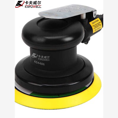 卡夫威尔工业级气动抛光机打磨机打蜡风磨机砂纸机5寸125mmAS4486