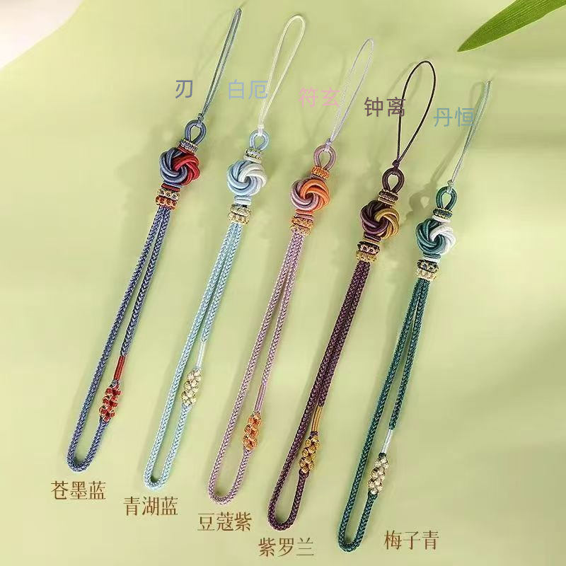 崩坏星穹铁道角色同款色系手机链挂绳纯手工编织曼陀罗结编绳挂件
