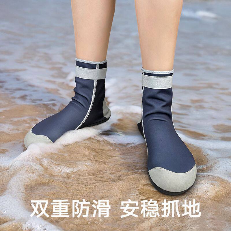 日本高帮成人沙滩鞋速干防滑溯溪鞋男女游泳浮潜海边涉水漂流鞋袜