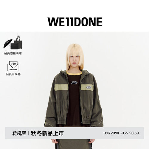 【明星同款】WE11DONE26早秋新品男女同款徽标字母LOGO拉链夹克