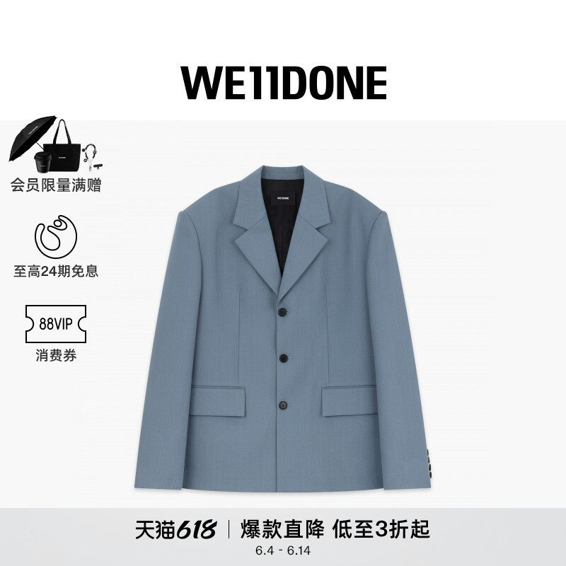 WE11DONE25早秋男士羊毛单排扣蓝色垫肩LOGO贴饰休闲西装外套
