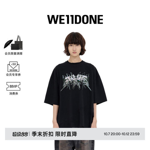 中性短袖WE11DONE印花