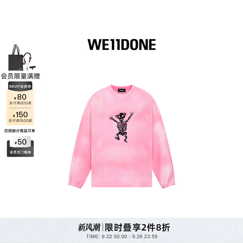 早春长袖骷髅WE11DONE