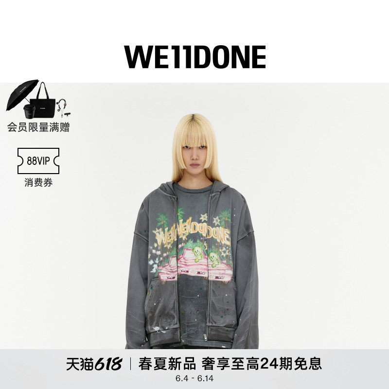 【明星同款】WE11DONE26夏季新品男女同款刺绣logo脏染效果连帽衫