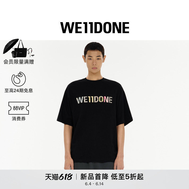 【首降7折】WE11DONE26春季新品彩色格纹拼贴logo短袖T恤宽松