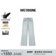 免费改裤 WE11DONE女士休闲宽松直筒牛仔裤