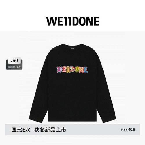 WE11DONE26秋冬新品男女同款彩绘字母LOGO长袖T恤潮流时尚休闲