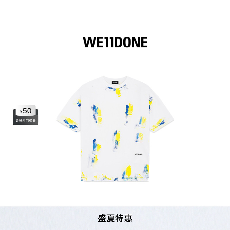 男女短袖WE11DONE抽象彩绘