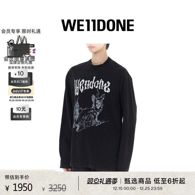 长袖T恤，印有logo和怪兽图案