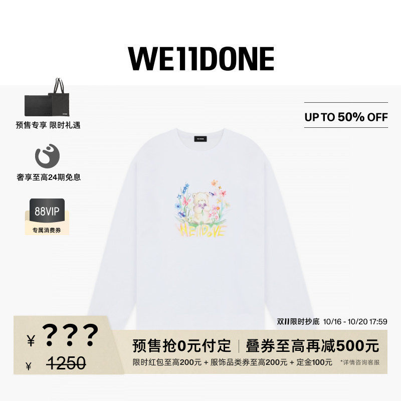 【甄选64折】WE11DONE26夏季男女同款贴纸小熊长袖T恤时尚潮流