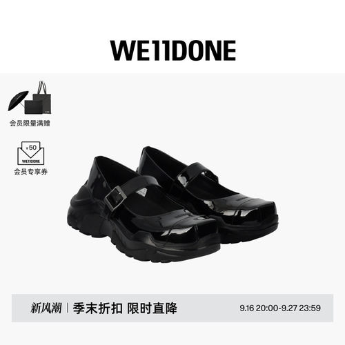 GENERALSHOES玛丽珍女鞋