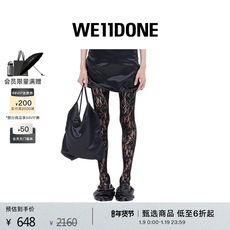 【明星同款】WE11DONE中性男女同款经典双肩背包手提包