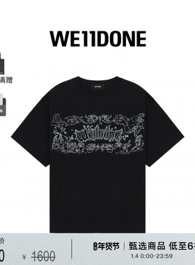 WE11DONE25秋冬新品男女同款We11doneT恤宽松朋克千禧风街头感