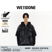 WE11DONE25早秋男士 休闲宽松层叠连帽做旧牛仔夹克