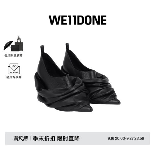 皮革拼接饺子形高跟鞋