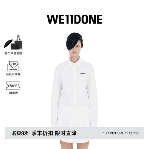 长袖衬衫WE11DONE女士