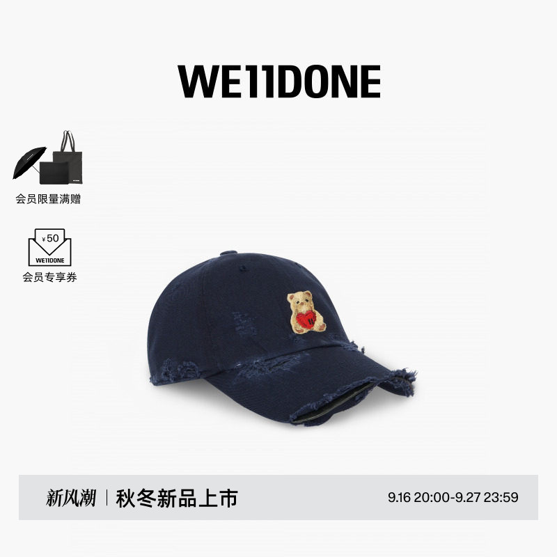 WE11DONE26早秋新品男女同款爱心小熊棒球帽时尚潮流休闲