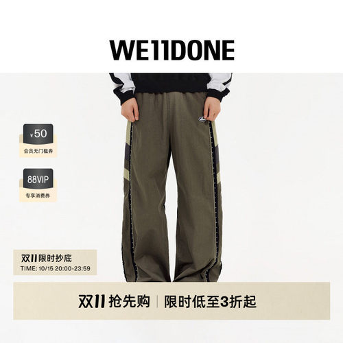 【免费改裤】WE11DONE26早秋新品男女同款徽标字母LOGO印花长裤