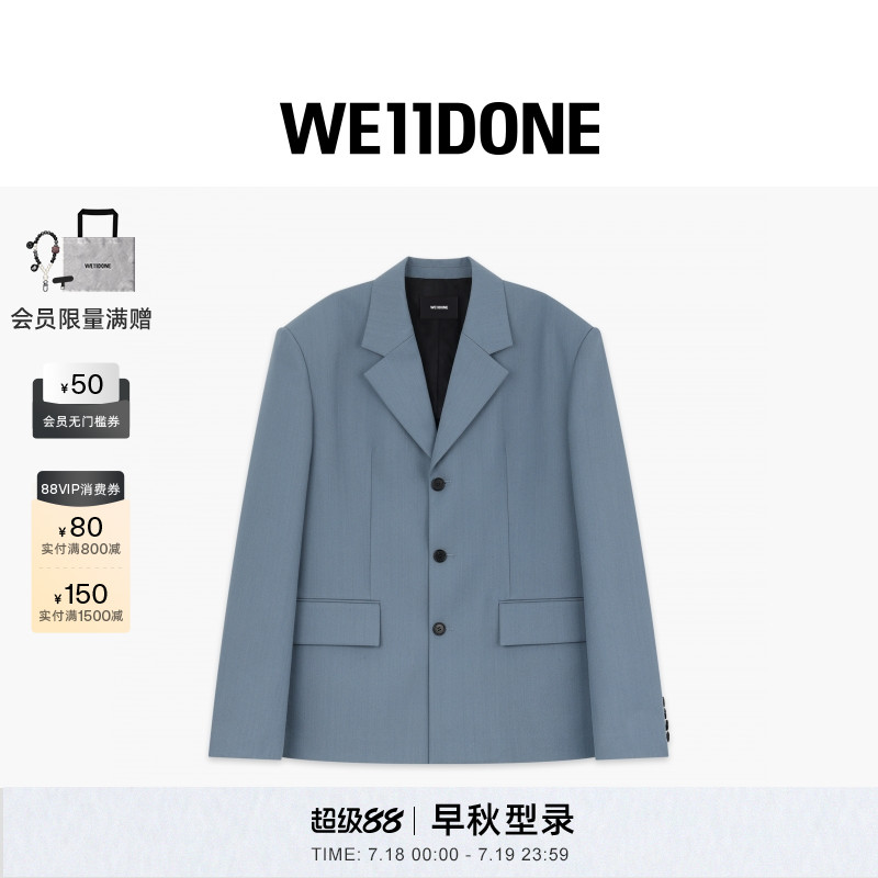 羊毛单排扣垫肩西装外套