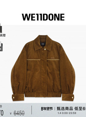 WE11DONE25秋冬新品女士灯芯绒哈灵顿夹克休闲日常时尚复古风