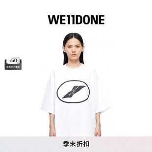 WE11DONE中性经典 T恤 字母logo印花白色时尚 休闲宽松短袖