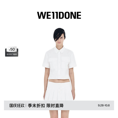 短袖衬衫WE11DONE女士