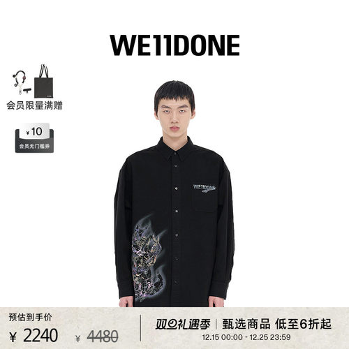 长袖衬衫WE11DONE中性