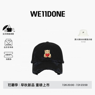 WE11DONE26早秋新品男女同款爱心小熊棒球帽时尚潮流休闲