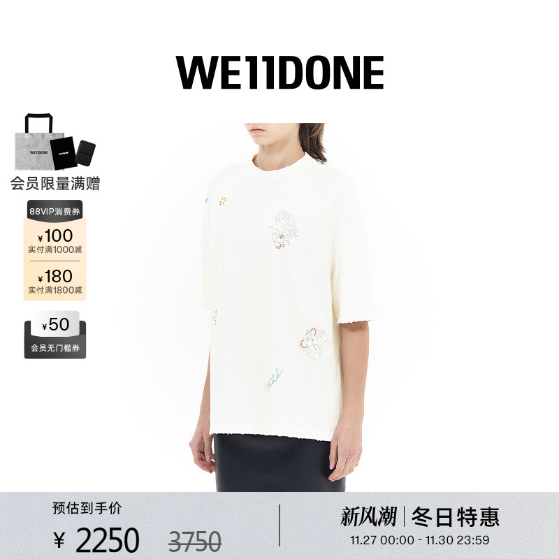 水钻样式图案漂洗T恤