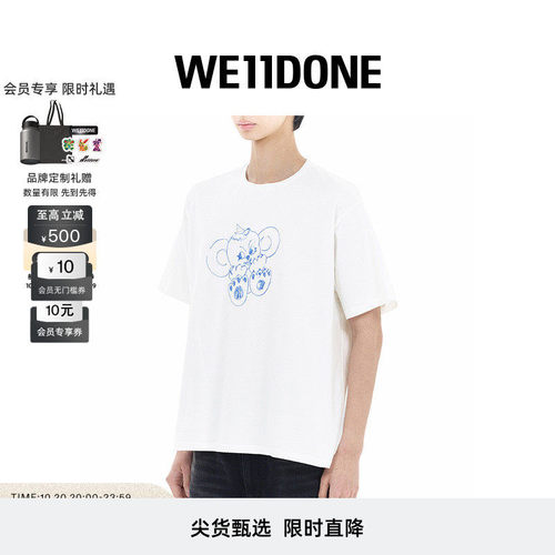 棉质T恤，印有怪兽图案
