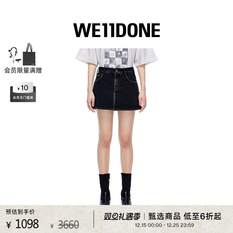 女士牛仔短裙WE11DONE休闲