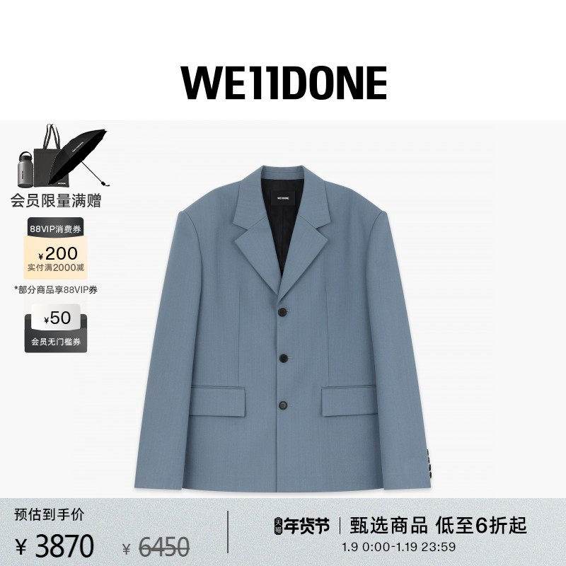 WE11DONE25早秋男士羊毛单排扣蓝色垫肩LOGO贴饰休闲西装外套