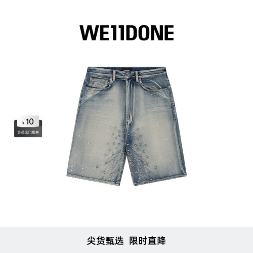 中腰腰部配有束带圈5口袋设计