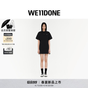 WE11DONE26春季 女士POLO领刺绣logo连衣裙简约休闲侧边褶裥 新品