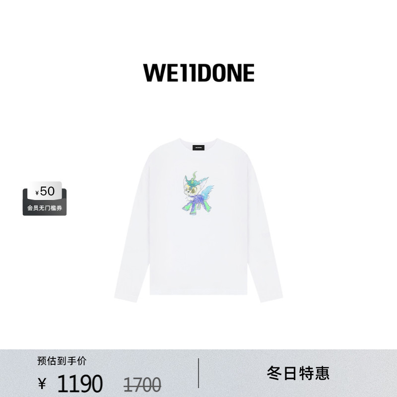 怪兽绘图长袖T恤