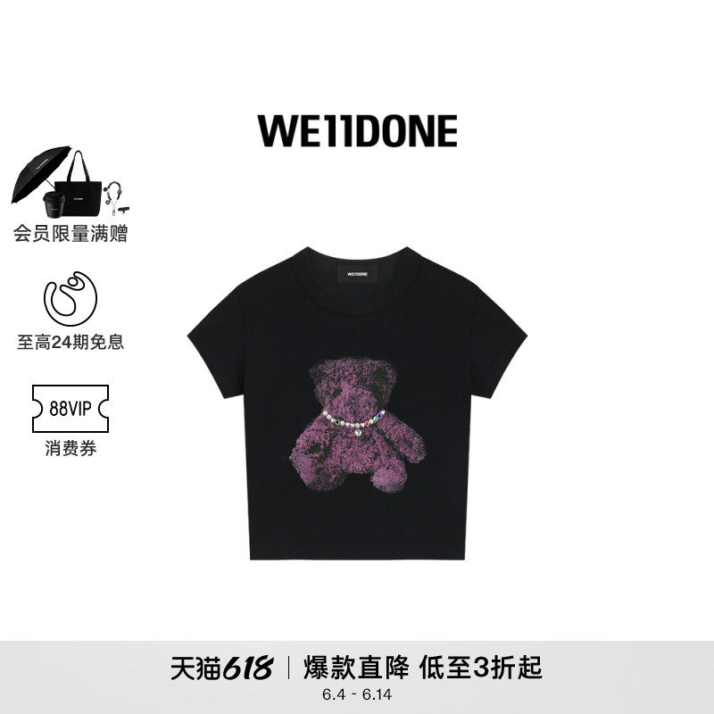 WE11DONE女士铆钉小熊短款T恤修身印花图案设计感朋克短袖