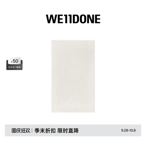 we11done围巾基础款中性