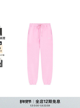 【免费改裤】WE11DONE男女同款经典中腰logo印花束脚裤运动长裤