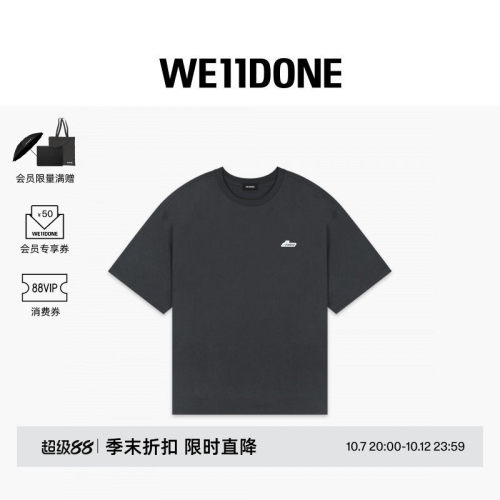 LOGO胸标T恤