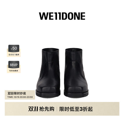 黑色皮革缩口踝靴