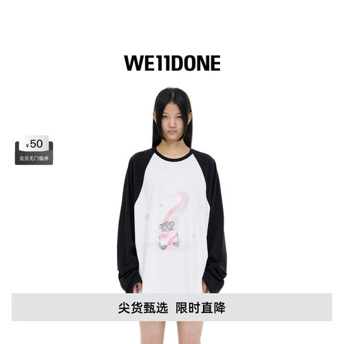 热销插肩长袖WE11DONE