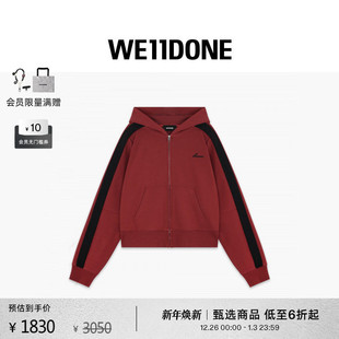 休闲日常街头风宽松 运动风拉链连帽衫 WE11DONE25秋冬新品 男女同款