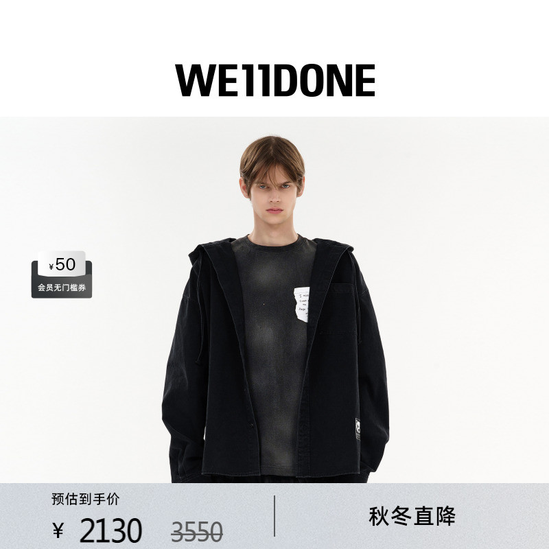 泰迪熊连帽衬衫