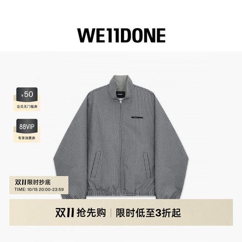 WE11DONE26夏季男女同款格纹运动夹克时尚潮流百搭日常