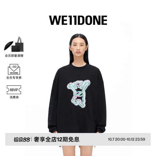 中性长袖WE11DONE印花