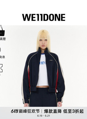 WE11DONE25秋冬女士撞色运动夹克通勤撞色日常休闲时尚外套